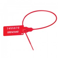    , ,    320 , ,  50 ., 602472 -  