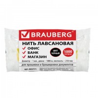     , ,  1 ,  1000 ,  210, BRAUBERG, 603771 -  