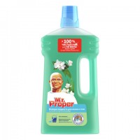 �������� ��� ����� ���� � ���� 1 �, MR.PROPER (������ ������), "������ ����� � ��������", MP-81519421 - ������� ������