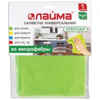 �������� �� ���������� ������������� 30�30 ��, �������, 220 �/�2, LAIMA, 603932 - ������� ������