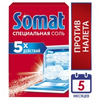 ���� �� ������ � ������������� ������� 1,5 �� SOMAT (�����) "5 ��������", 2309124 - ������� ������