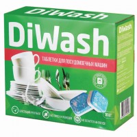 �������� ��� ������������� ����� 30 ����, DIWASH - ������� ������