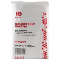 Пакеты фасовочные КОМПЛЕКТ 1000 шт., 24х37 см, ПНД, 7 мкм, ЭКОНОМ, ЮПЛАСТ, евроупаковка, ЮФАС0001 - Премиум Сервис