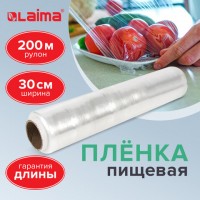 ������ ������� �� 300 �� � 200 �, ��������������� �����, �����, 6 ���, ��� 0,32 �� +-5%, LAIMA, 605037 - ������� ������