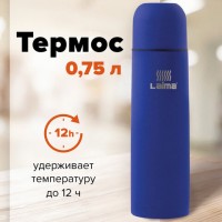 ������ LAIMA ������������ � ����� ������, 0,75 �, ����������� �����, �����, 605123 - ������� ������