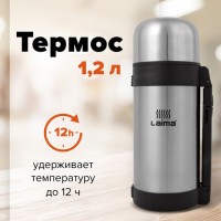 ������ LAIMA ������������ � ����� ������, 1,2 �, ����������� �����, ����������� �����, 605125 - ������� ������