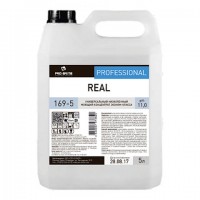    5 , PRO-BRITE REAL, , , , 169-5 -  