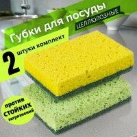 ����� �������, 20�95�65 ��, �������� 2 ��., ����������� (��������) � ���������, LAIMA, �1106, 605487 - ������� ������