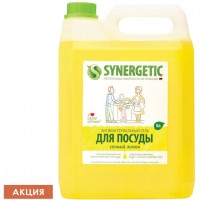�������� ��� ����� ������ ����������������� 5 � SYNERGETIC "�����", 103500 - ������� ������