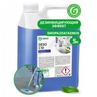   c   5  GRASS DESO C10, , 125191 -  