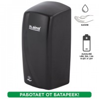 ������� ��� ������� ���� LAIMA PROFESSIONAL ORIGINAL, ��������, ���������, 1 �, ������, ABS-�������, 605779 - ������� ������