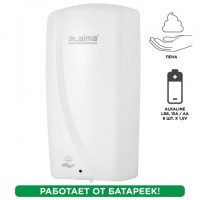 ������� ��� ����-���� LAIMA PROFESSIONAL ORIGINAL, ��������, ���������, 1 �, �����, ABS-�������, 605780 - ������� ������