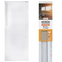 ������ �������������� BRABIX 80�155 ��, �������, ���� �����, 606026 - ������� ������