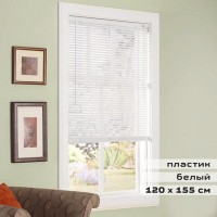 ������ �������������� BRABIX 120�155 ��, �������, ���� �����, 606028 - ������� ������