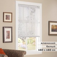 ������ �������������� BRABIX 160�160 ��, ��������, ���� �����, 606046 - ������� ������