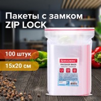    ZIP LOCK "",  100 ., 150200 , ,  40 , BRAUBERG, 606213 -  