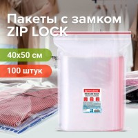 ������ � ������ ZIP LOCK "������", �������� 100 ��., 400�500 ��, ���, ������� 40 ������, BRAUBERG, 606219 - ������� ������