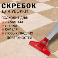 ������� ��� ����, ������ � ������ ������� ������������, ������ 10 ��, �����, LAIMA PROFESSIONAL, 606311 - ������� ������