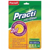 ������ ��� ����� ����, 50�60 ��, ������� ����������, ������, PACLAN "Practi Microfiber", 411020 - ������� ������