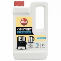 ����������� 550 �� BAGI ��������, ��� �������� � ���������, K-310423-N - ������� ������