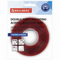      19   5 , , 1 , BRAUBERG, 606424 -  