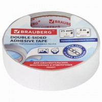 ������� ������������� ����� 25 �� � 8 �, ���������������� ������, 90 ������, BRAUBERG, 606425 - ������� ������