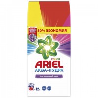    12  ARIEL () "Color", 8001841053295 -  