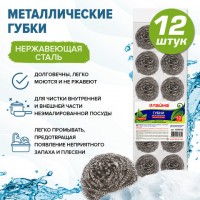 ����� (�������) ��� ������ ������������� LAIMA, �������� 12 ��., ���������� �� 15 �, 606658 - ������� ������