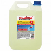 �������� ��� ��������� ��������������� ���� 5 � ��������� (��� ����), LAIMA PROFESSIONAL, 606760 - ������� ������