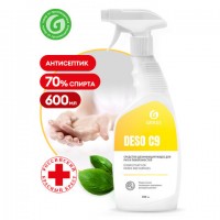       (70%)   600  GRASS DESO C9, , , 550023 -  