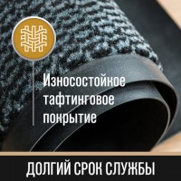 ������ ���������� ������������� ����������������, 80�120 ��, �������, �����, LAIMA EXPERT, 606885 - ������� ������