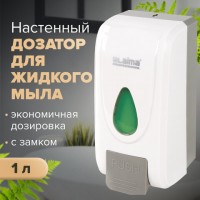 ������� ��� ������� ���� LAIMA PROFESSIONAL ECONOMY, ��������, 1 �, ABS-�������, �����, 607321, X-2228-1 - ������� ������