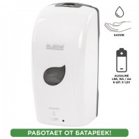 ������� ��� ������� ���� LAIMA PROFESSIONAL ECO, ��������, ���������, 1,3 �, �����, 607329 - ������� ������