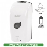 ������� ��� ����-���� LAIMA PROFESSIONAL ECO, ��������, ���������, 1,3 �, �����, 607330 - ������� ������