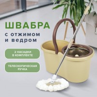 ������ � ������� � ������ 7 �/5 � LAIMA TONE MOP, ��� ������� � ���������, �������, 607488 - ������� ������