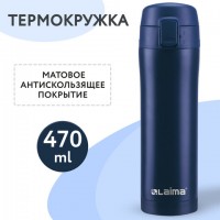 ����������� � ������� ������� �� ����������� �����, 470 ��, ���� ����������� �����, LAIMA, 608079 - ������� ������