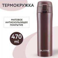 ����������� � ������� ������� �� ����������� �����, 470 ��, ���� ��������� ����������, LAIMA, 608082 - ������� ������