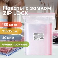  ZIP LOCK ""  ,  100 ., 25x35 , , 80 , BRAUBERG EXTRA, 608180 -  