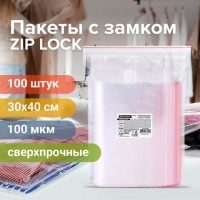  ZIP LOCK "" ,  100 ., 3040 , , 100 , BRAUBERG EXTRA, 608184 -  