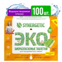     100 . SYNERGETIC, , , 102100 -  