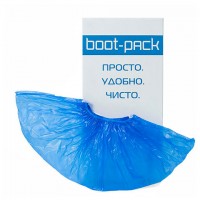    BOOT-PACK   Compact,  100 ., B100, 100 -  