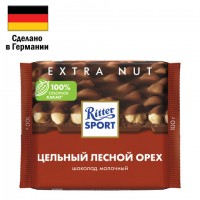  RITTER SPORT "Extra Nut", ,    , 100 , , 7006 -  