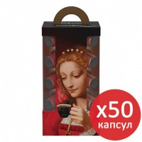 ���� � �������� 50 ������ ��� NESPRESSO, COFFESSO �������, 100% �������, 100944 - ������� ������