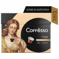 ���� � �������� 80 ������ ��� Nespresso, COFFESSO "Crema Delicato", ������� 100%, 101737 - ������� ������