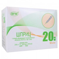 ����� 2-� ������������ SFM, 20 ��, �������� 50 ��., � �������, ���� 0,8�40 - 21G, 534273 - ������� ������