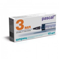  3-  PASCAL, 3 ,  10 .,  ,  0,630 - 23G, 120305 -  