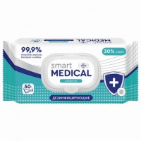 ��������������� �������� ��������� 50 ���� SMART MEDICAL, ������-������, 72028 - ������� ������