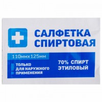 ��������� �������� ��������������� 110x125 �� �������� 250 ��., �����, ����� - ������� ������