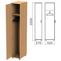 ���� ��� ������ "�������", 370�520�2050 ��, ���� ��� �������, ��52.1 - ������� ������