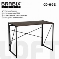 ���� �� �������������� BRABIX "LOFT CD-002", 1000�500�750 ��, ��������, ���� ������ ���, 641212 - ������� ������